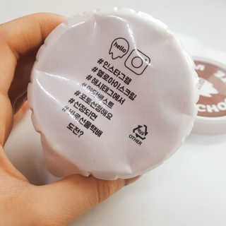 bananana님이 올린 리뷰 사진 4
