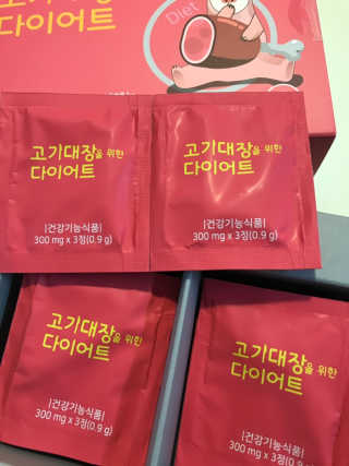 SoMiPark님이 올린 리뷰 사진 3
