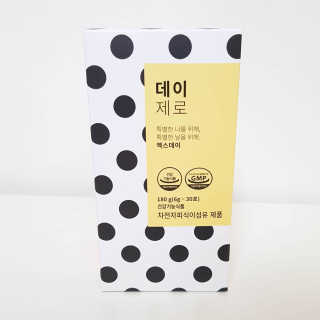Susu님이 올린 리뷰 사진 3