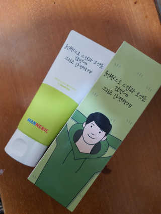 매너릭 화이트닝 옴므 올인원 로션 — 5점을 준 리뷰어가 2020년 1월 올린 사용 사진