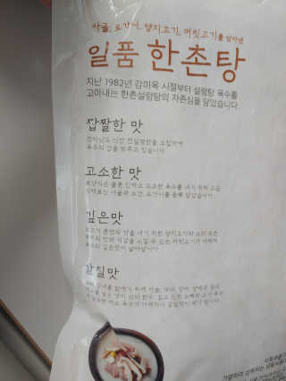 오나오나님이 올린 리뷰 사진 3