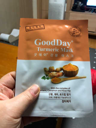 GoodDay Skincare GoodDay 강황 마스크 — 4점을 준 리뷰어가 2019년 12월 올린 사용 사진