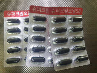 메이준뉴트리 슈퍼 크릴 오일58 1000mg x 30캡슐 — 5점을 준 리뷰어가 2020년 2월 올린 사용 사진