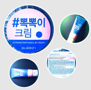 tastegood님이 올린 리뷰 사진 1