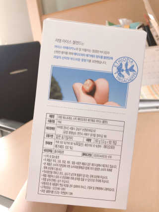 (주)쟈뎅 [쟈뎅] 에스프레소스틱 아이스블렌드 — 3.5점을 준 리뷰어가 2019년 5월 올린 사용 사진