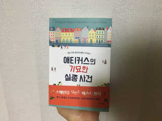 짠님이 올린 리뷰 사진 1