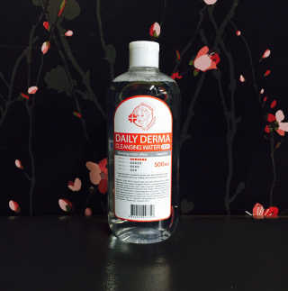 나이팅게일 데일리 더마 클렌징워터 딥 — 4점을 준 리뷰어가 2016년 10월 올린 사용 사진