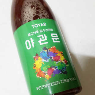 sggggg님이 올린 리뷰 사진 1