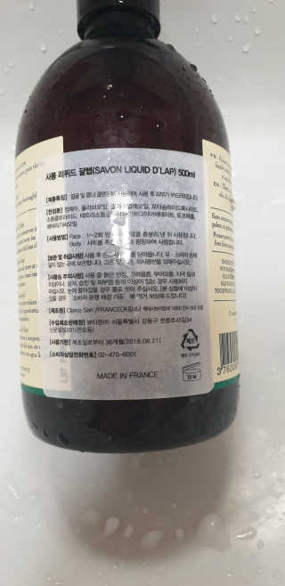 뚜쥬루님이 올린 리뷰 사진 2