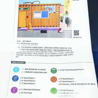 림림님이 올린 리뷰 사진 4