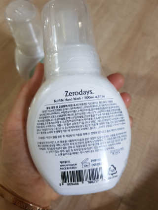 엘리님이 올린 리뷰 사진 3