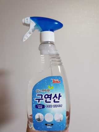또현님이 올린 리뷰 사진 1