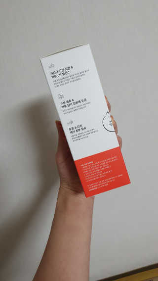 소야님이 올린 리뷰 사진 2
