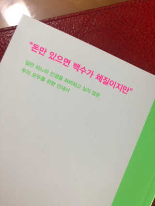 effy님이 올린 리뷰 사진 3