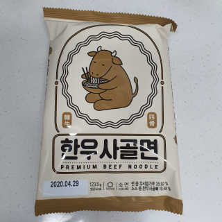 투희맘님이 올린 리뷰 사진 2