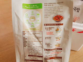 코코자님이 올린 리뷰 사진 2