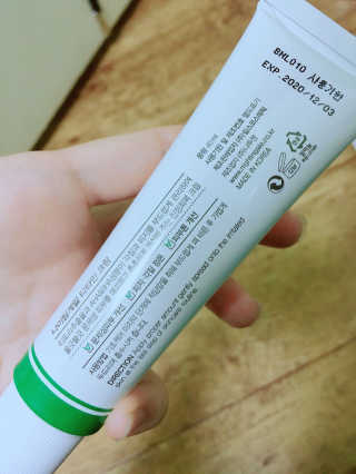 NaraLee님이 올린 리뷰 사진 2