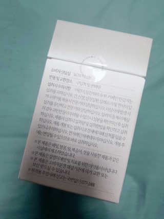 [하우투잇] 뤼에르 쿠르브 블랙 10ml x 30포 총 300ml — 4.5점을 준 리뷰어가 2020년 3월 올린 사용 사진
