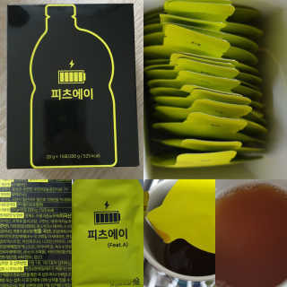 테라피액터님이 올린 리뷰 사진 1
