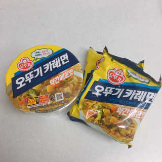 오뚜기카레면 2차 모집 — 5점을 준 리뷰어가 2019년 2월 올린 사용 사진