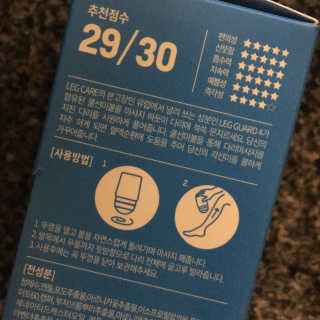 에디터쪄니님이 올린 리뷰 사진 4