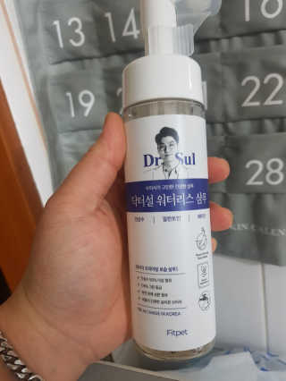 조소민님이 올린 리뷰 사진 2