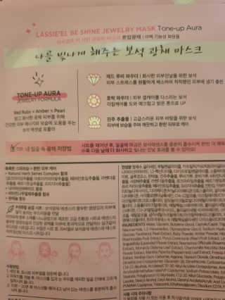 랄라님이 올린 리뷰 사진 3