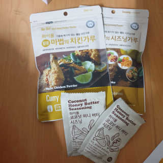 MCP 하이몰 마법의치킨가루2봉랜덤 + 코코넛허니버터2봉 — 5점을 준 리뷰어가 2020년 3월 올린 사용 사진