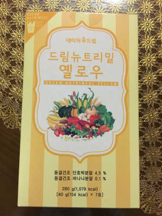 살구사랑님이 올린 리뷰 사진 2