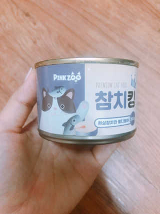 GaramHan님이 올린 리뷰 사진 1