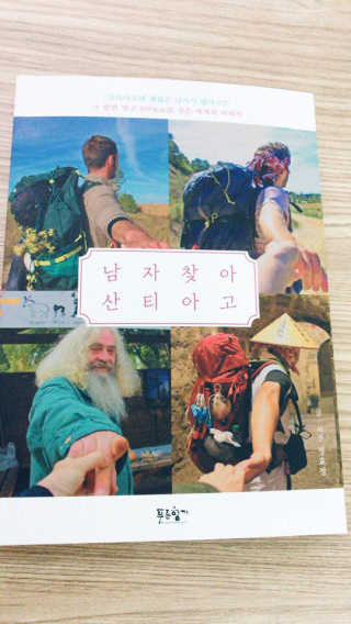양새롬님이 올린 리뷰 사진 1