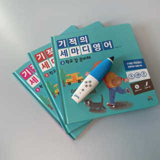 민쭈님이 올린 리뷰 사진 2