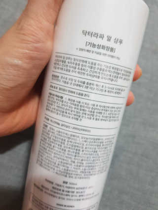 정윤경님이 올린 리뷰 사진 2