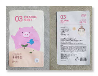 민이맘님이 올린 리뷰 사진 4