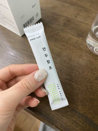헬씨앤핏 디톡스와 변비에 탁월한 연두함초. 천연변비약으로 유명 — 5점을 준 리뷰어가 2020년 1월 올린 사용 사진