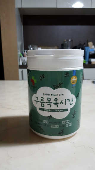 람보슈터님이 올린 리뷰 사진 1