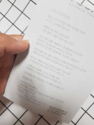 지니님이 올린 리뷰 사진 4