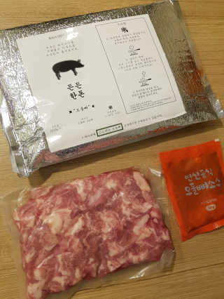 크로님이 올린 리뷰 사진 3