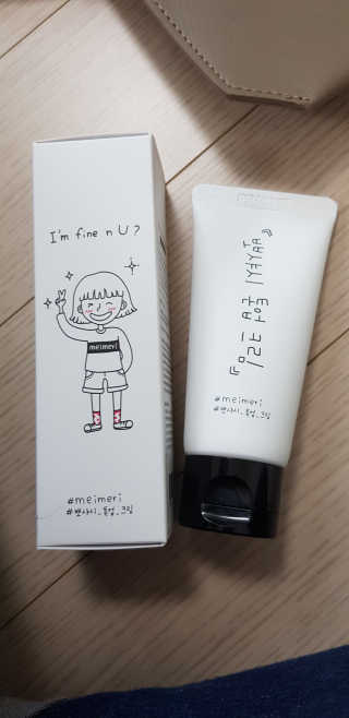 메이메리 뽀샤시 톤업크림 — 5점을 준 리뷰어가 2018년 11월 올린 사용 사진