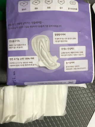 모모맘님이 올린 리뷰 사진 4