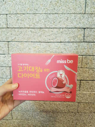 헐크갱크🌱님이 올린 리뷰 사진 3