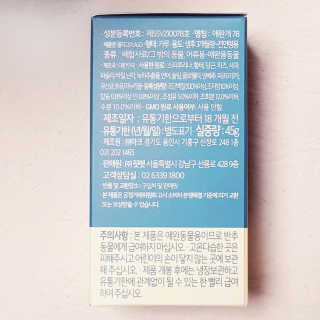 뚠꾸뚠꾸💕님이 올린 리뷰 사진 3