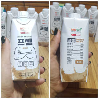 ♥️여봉달달달♥️님이 올린 리뷰 사진 2