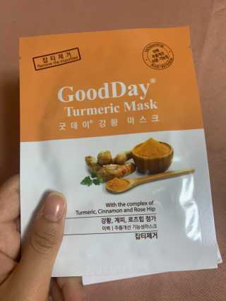 GoodDay Skincare GoodDay 강황 마스크 — 3점을 준 리뷰어가 2019년 6월 올린 사용 사진