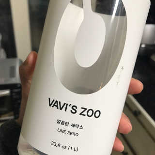 예린짱님이 올린 리뷰 사진 1
