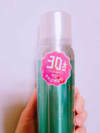 soja님이 올린 리뷰 사진 2