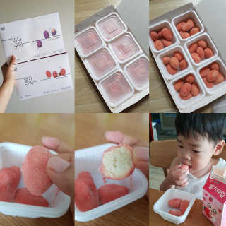 발랄써냐님이 올린 리뷰 사진 1