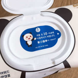 안뇽안뇽님이 올린 리뷰 사진 3