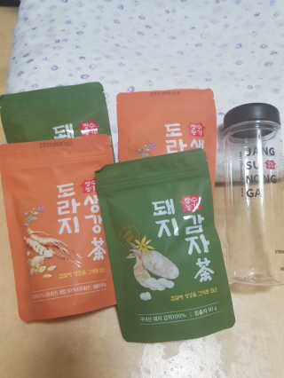 미미네님이 올린 리뷰 사진 1