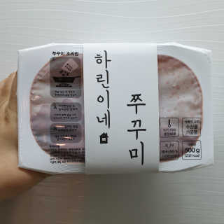RnRnRkRk님이 올린 리뷰 사진 1